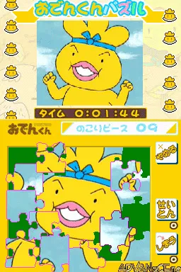 Snapshot